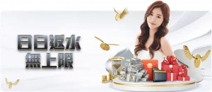 比利时,完胜乌克兰,卢卡库双响,kaiyun·开云(中国),kaiyun·开云(中国)app,kaiyun·开云(中国)官网,kaiyun·开云(中国)下载,kaiyun·开云(中国)入口