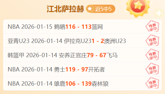 曼联寻求引,进拜仁球员,马兹拉维与,kaiyun·开云(中国),kaiyun·开云(中国)app,kaiyun·开云(中国)官网,kaiyun·开云(中国)下载,kaiyun·开云(中国)入口