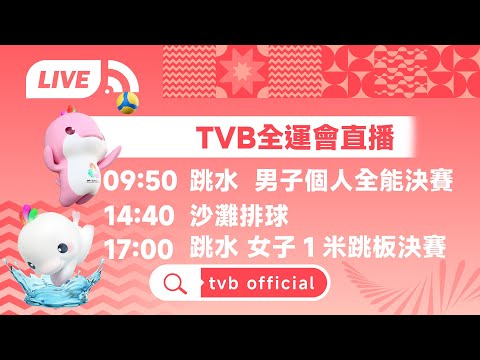 歐聯小組賽,終結,勒沃庫森全,kaiyun·开云（中国）,kaiyun·开云（中国）app,kaiyun·开云（中国）官网,kaiyun·开云（中国）下载,kaiyun·开云（中国）入口