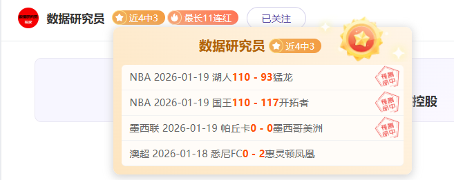 阿甲劲旅,美洲队连破,纪录,kaiyun·开云（中国）,kaiyun·开云（中国）app,kaiyun·开云（中国）官网,kaiyun·开云（中国）下载,kaiyun·开云（中国）入口