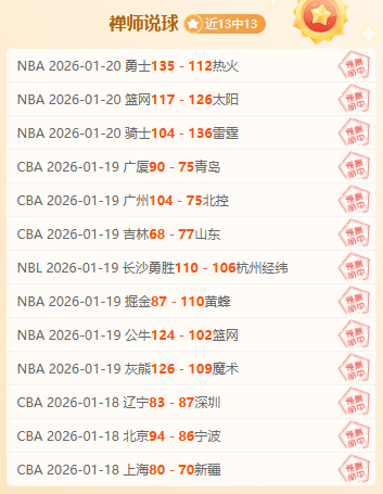 德甲劲旅,逆转击败比,甲球队,kaiyun·开云（中国）,kaiyun·开云（中国）app,kaiyun·开云（中国）官网,kaiyun·开云（中国）下载,kaiyun·开云（中国）入口