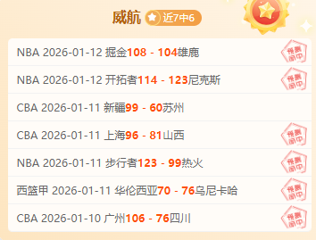 卡斯尔连霸,期新秀排名,榜首独占鳌,kaiyun·开云（中国）,kaiyun·开云（中国）app,kaiyun·开云（中国）官网,kaiyun·开云（中国）下载,kaiyun·开云（中国）入口