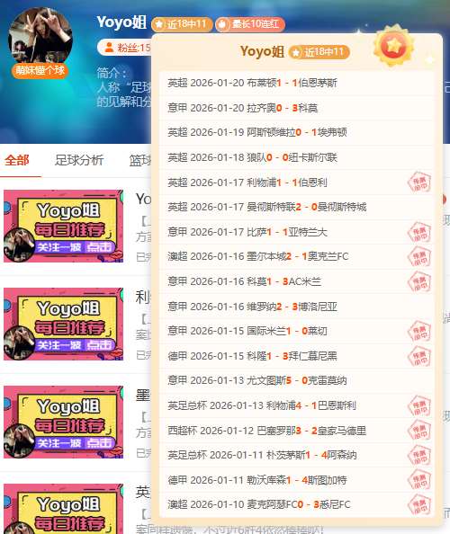 土耳其队喜,迎欧国联,级晋级,kaiyun·开云（中国）,kaiyun·开云（中国）app,kaiyun·开云（中国）官网,kaiyun·开云（中国）下载,kaiyun·开云（中国）入口