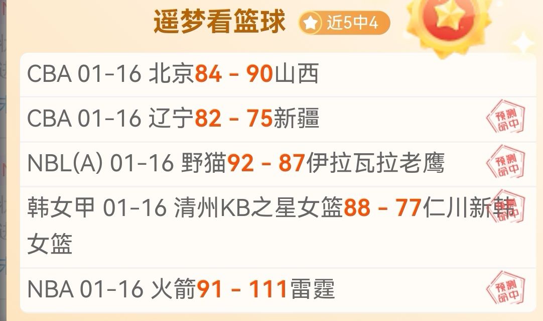 激情对决,意甲欧战生,死战,kaiyun·开云（中国）,kaiyun·开云（中国）app,kaiyun·开云（中国）官网,kaiyun·开云（中国）下载,kaiyun·开云（中国）入口