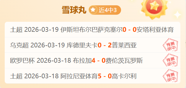 戴维斯因伤,告别全明星,东契奇成热,kaiyun·开云(中国),kaiyun·开云(中国)app,kaiyun·开云(中国)官网,kaiyun·开云(中国)下载,kaiyun·开云(中国)入口