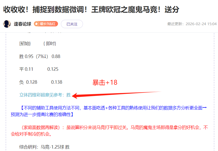 热火官方澄,清吉米,巴特勒转会,kaiyun·开云（中国）,kaiyun·开云（中国）app,kaiyun·开云（中国）官网,kaiyun·开云（中国）下载,kaiyun·开云（中国）入口