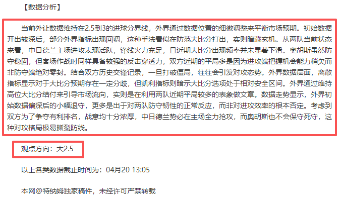 炸鸡风波,狼队小球迷,因父亲偷吃,kaiyun·开云（中国）,kaiyun·开云（中国）app,kaiyun·开云（中国）官网,kaiyun·开云（中国）下载,kaiyun·开云（中国）入口