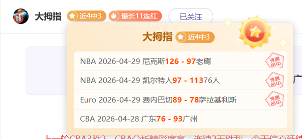 炸鸡风波,狼队小球迷,因父亲偷吃,kaiyun·开云（中国）,kaiyun·开云（中国）app,kaiyun·开云（中国）官网,kaiyun·开云（中国）下载,kaiyun·开云（中国）入口