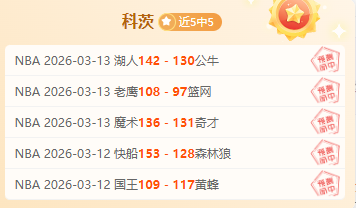 大乐透期号,专家质合分,摩纳哥,kaiyun·开云（中国）,kaiyun·开云（中国）app,kaiyun·开云（中国）官网,kaiyun·开云（中国）下载,kaiyun·开云（中国）入口