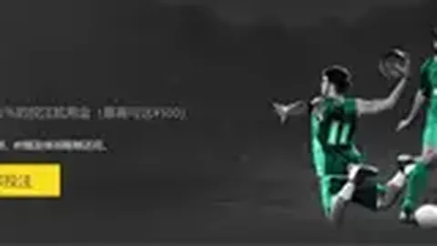 国足将士全力以赴迎战日本，教练伊万面容凝重