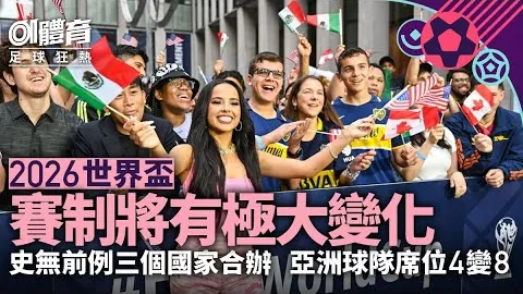 梁靖崑击败卢伟挺进男单16强