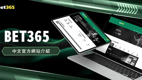 kaiyun·开云（中国）