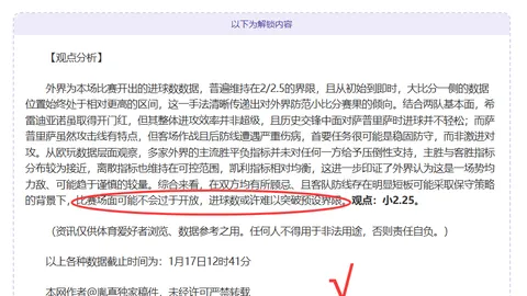 kaiyun·开云（中国）
