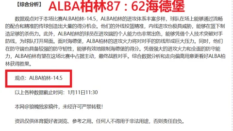 kaiyun·开云（中国）