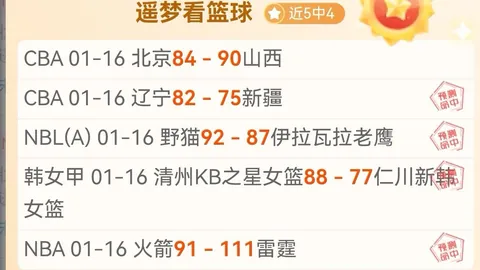 kaiyun·开云（中国）