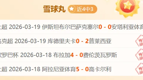 kaiyun·开云（中国）