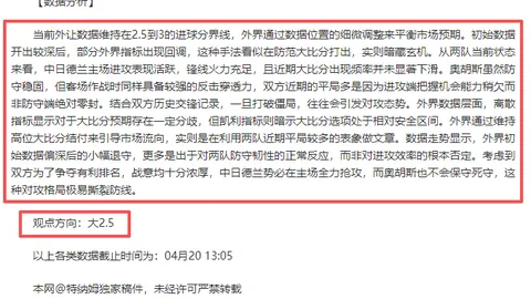 kaiyun·开云（中国）